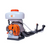 Motopulverizadora 3 en 1 de baja vibración 9 metros de alcance Modelo 3vB-14B van Beek DISPONIBILIDAD INMEDIATA